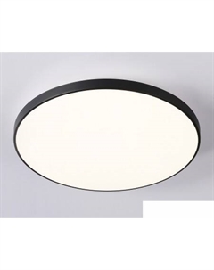 Светильник-тарелка FZ1225 BK (черный) Ambrella light