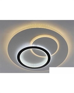 Припотолочная люстра Universe 70W R-ON/OFF-460x50-White/White-220-IP20 Estares