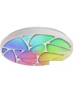 Припотолочная люстра Comfort Shell-RGB 4690612044651 (с пультом) In home