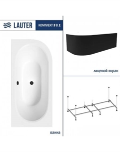 Bliss 170 L 21201071L (с каркасом и лицевым экраном черного цвета) Lauter