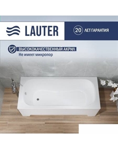 Ванна Sophia 150х70 21205150 Lauter