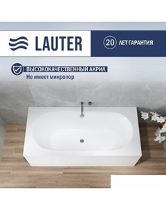 Ванна Ava 180х80 21208080 Lauter