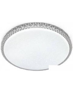 Припотолочная люстра Deco Mystery 4690612052496 In home