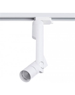 Трековый светильник Orion Track A2512PL-1WH Arte lamp