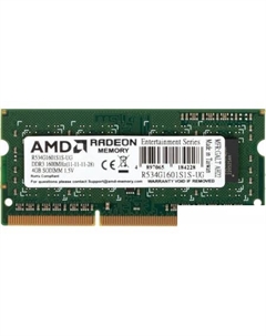 Оперативная память 4GB DDR3 SODIMM 1600 МГц R534G1601S1S-UG Amd