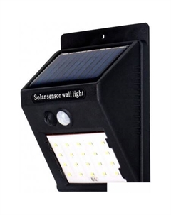 Уличный прожектор FAD-0001-2-solar Glanzen