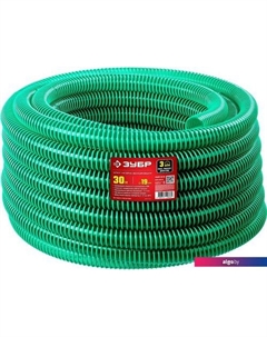 Шланг 40325-19-30 (3/4", 30 м) Зубр