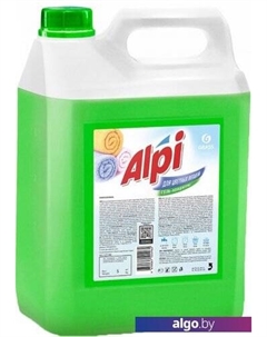 Гель для стирки Color gel 5 кг Grass