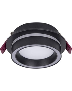 Точечный светильник FAVOURITE 4540-1C Favourite