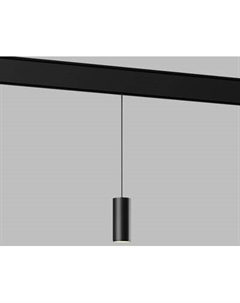 Трековый светильник Elektrostandard Slim Magnetic Dim Amend 7W 2700-6500K 85072/01