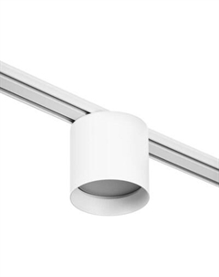 Трековый светильник Бочонок / 9909445 Bayerlux