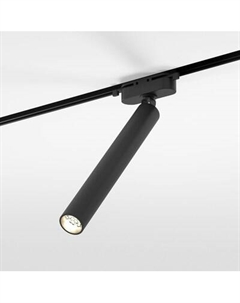 Трековый светильник Elektrostandard Pika 85111/01 6W 4000K