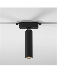 Трековый светильник Elektrostandard Pika 85110/01 6W 4000K