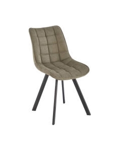 Стул Halmar K549