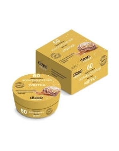 Патчи под глаза Dizao Улитка Гидрогелевые золотые