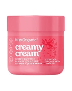 Крем для тела Miss Organic Creamy Cream Cливочный Miss organic
