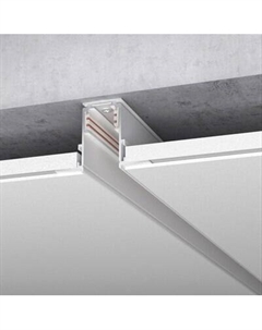 Шинопровод Elektrostandard Slim Magnetic 85086/00