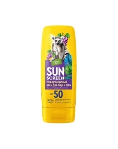 Крем солнцезащитный Fito Косметик Sun Screen SPF50 для лица и тела Fito косметик