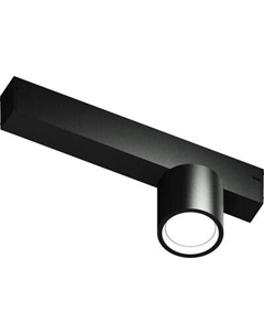 Трековый светильник Ambrella Magnetic GL1242 BK