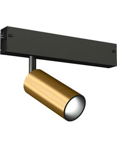 Трековый светильник Ambrella Magnetic GL1203 GD