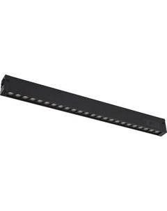 Трековый светильник Ambrella Magnetic GL1314 BK