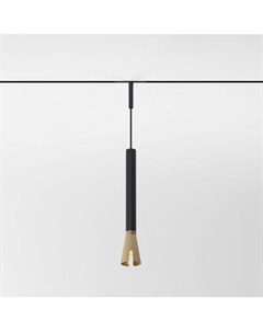 Трековый светильник Elektrostandard Mini Magnetic 85165/01 3W 3000K