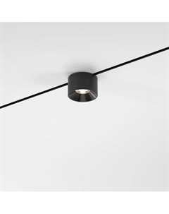 Трековый светильник Elektrostandard Mini Magnetic 85160/01 5W 3000K