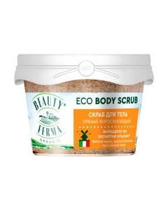 Скраб для тела Beauty Ferma Пряный жиросжигающий Beauty ferma