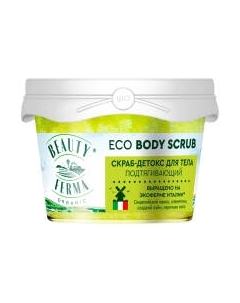 Скраб для тела Beauty Ferma Подтягивающий Beauty ferma