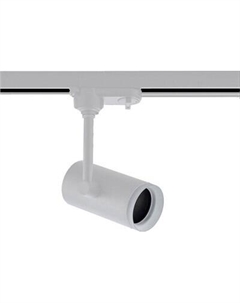 Трековый светильник Wertmark WTF.O13.007