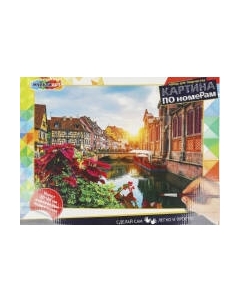 Картина по номерам MultiArt Азалии / CANV30X40-AZAL Multiart