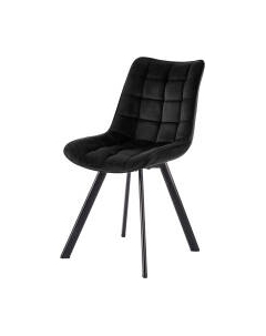 Стул Halmar K332