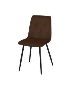 Стул СоюзРегионПоставка Регги СРП-066 Союзрегионпоставка