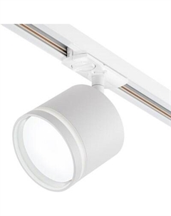 Трековый светильник ESCADA 20009TRA/02 SWH Escada