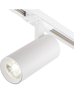 Трековый светильник ESCADA 20002TRA/04LED SWH Escada