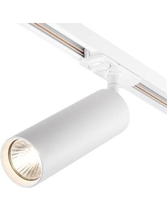 Трековый светильник ESCADA 20001TRA/02 SWH Escada