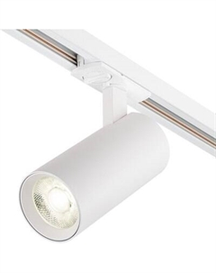 Трековый светильник ESCADA 20002TRA/03LED SWH Escada