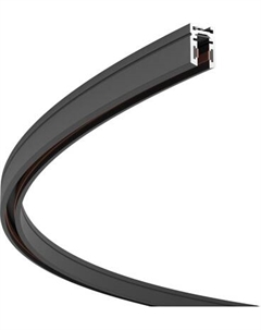 Шинопровод Elektrostandard Mini Magnetic 85181/00