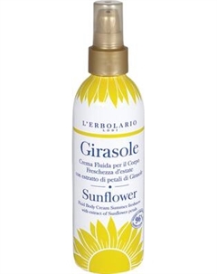 Крем для тела L'Erbolario Подсолнечник L'erbolario