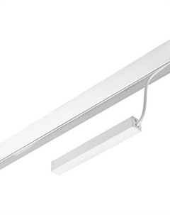 Драйвер для шинопровода 9909578 Bayerlux