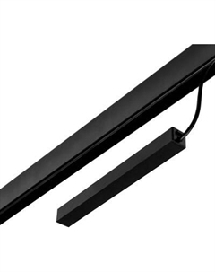 Драйвер для шинопровода 9909550 Bayerlux