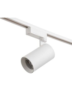 Трековый светильник 9909732 Bayerlux