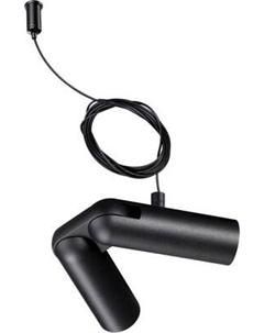 Крепление для трековой системы Novotech Glat 359390