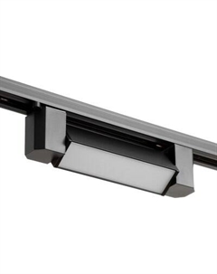 Трековый светильник 9909714 Bayerlux