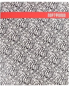 Папка адресная Феникс+ Портфолио Фактура шрифт / 39281 Feniks