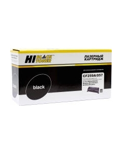 Картридж Hi-Black HB-CF259A/057 Hi-black