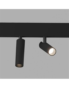 Трековый светильник Elektrostandard Slim Magnetic Dim Dual 14W 2700-6500K 85056/01