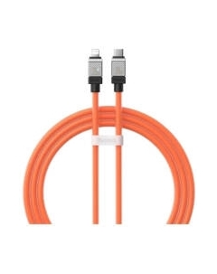 Кабель Baseus CAKW000007