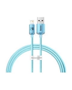 Кабель Baseus CAJY001103