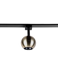 Трековый светильник FAVOURITE 4229-1U Favourite